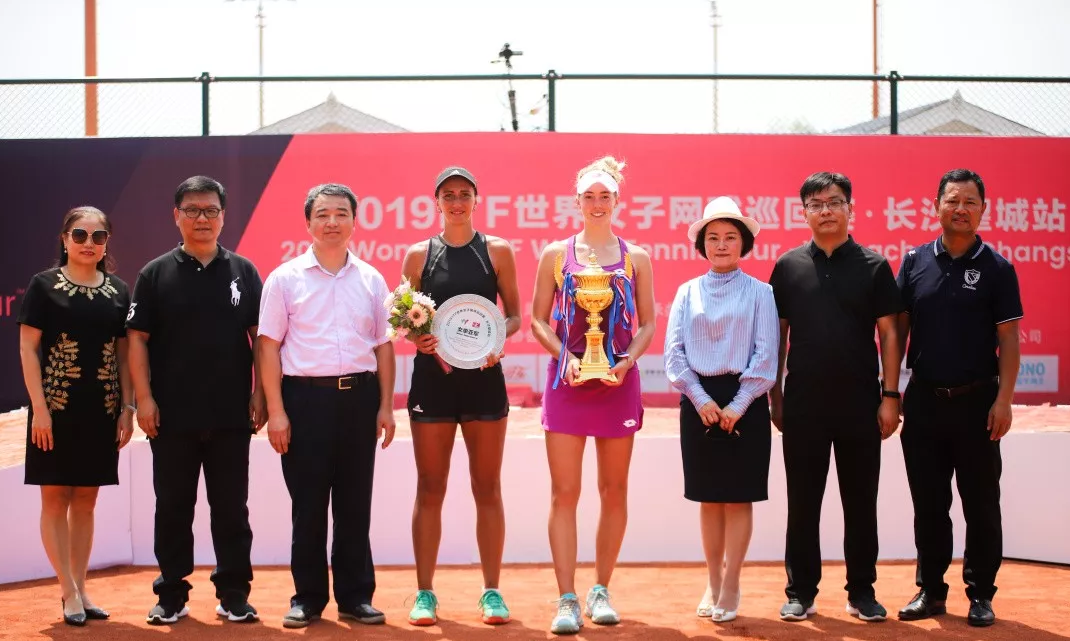 2019ITFŮѲɳվԲĻ|˹ŵάŮ۹